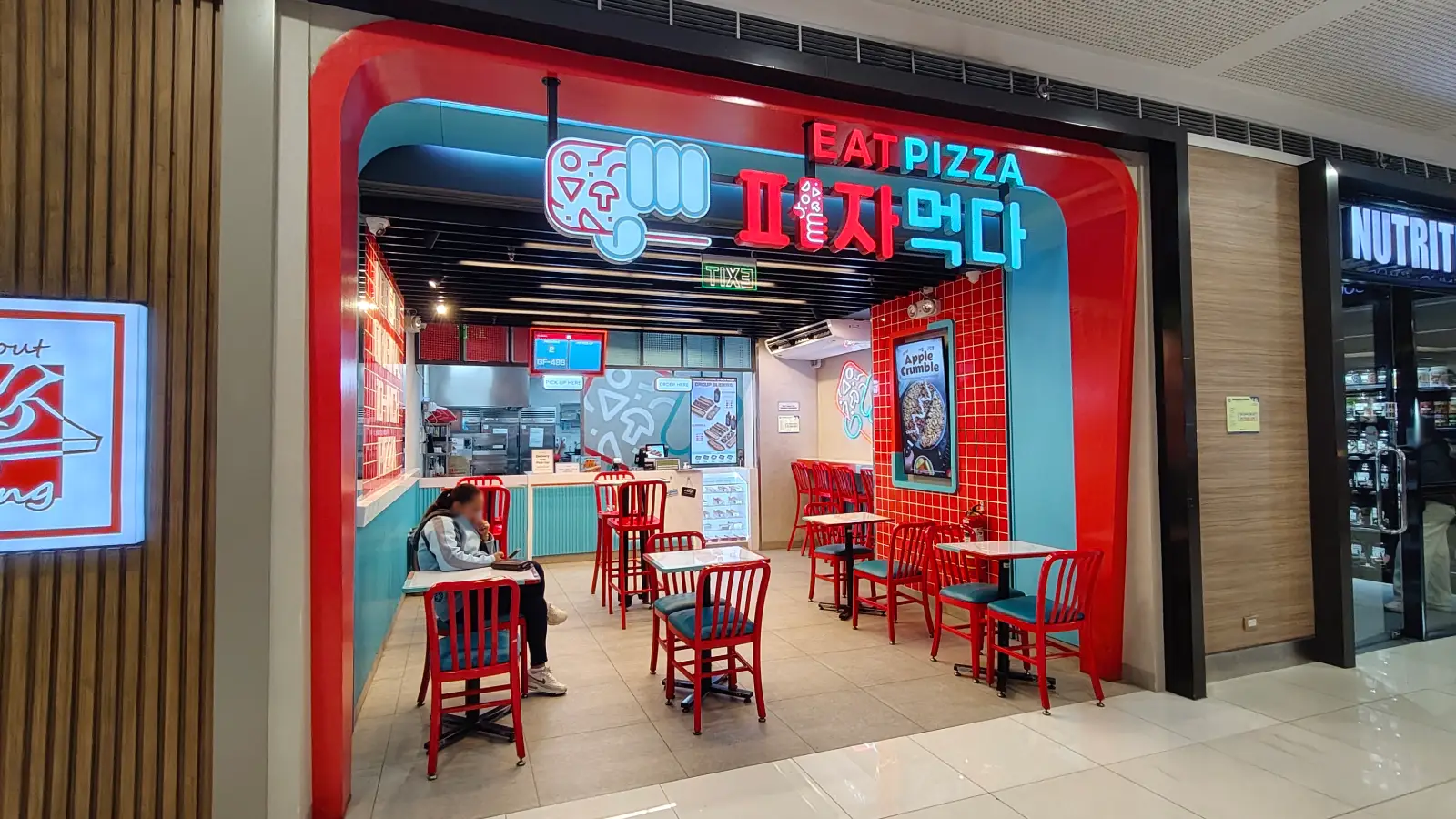 EAT PIZZA in SM City Fairview